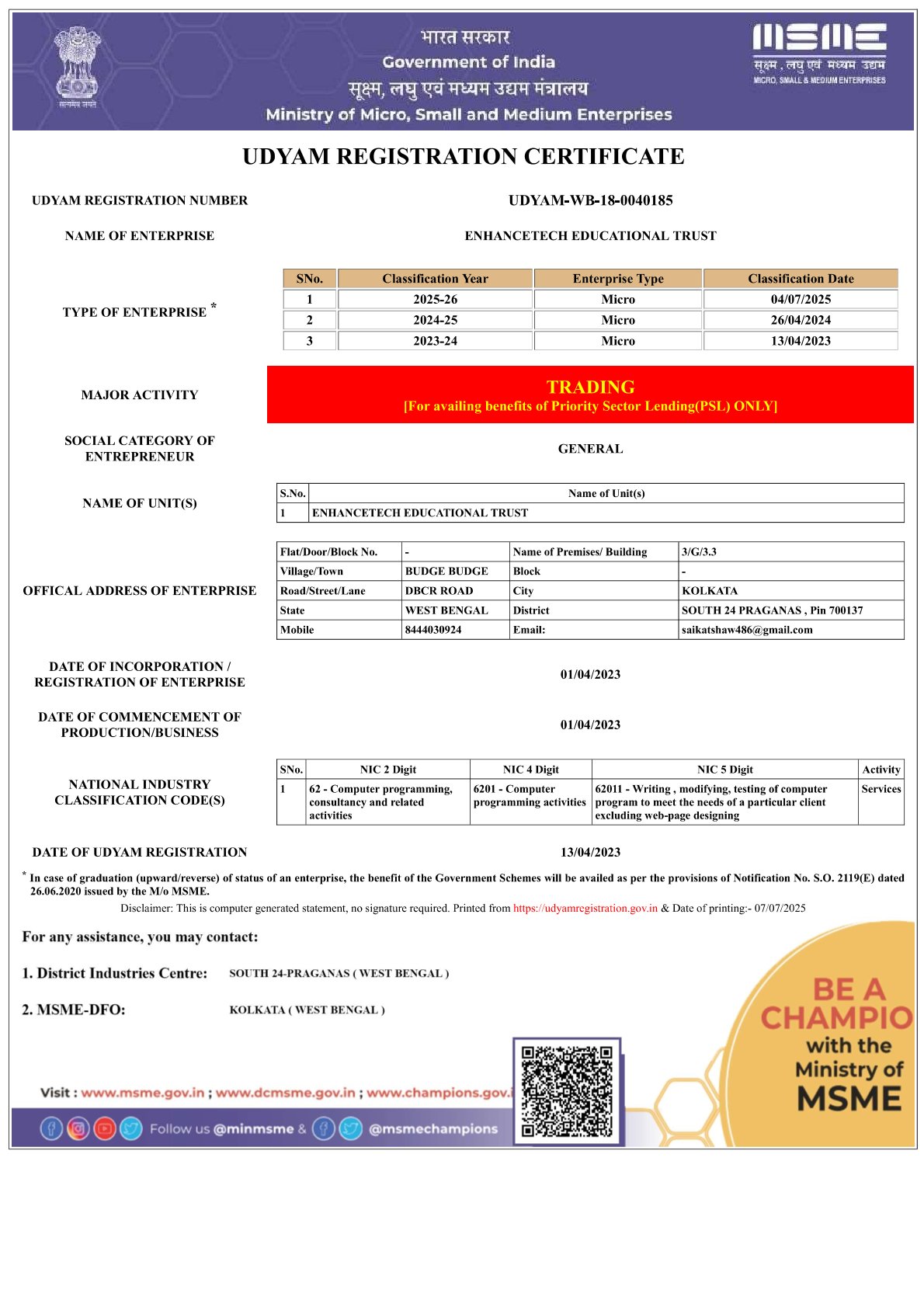 MSME