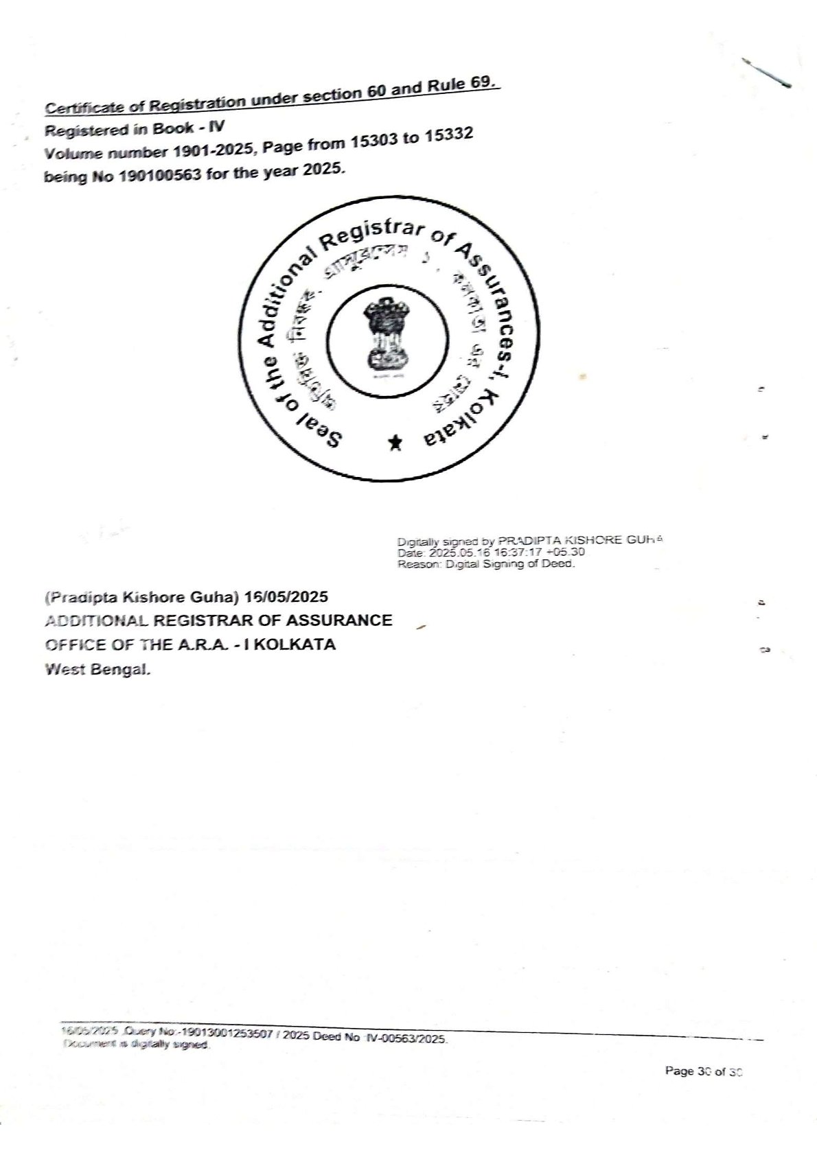 SECTION-60 AND RULE 69
